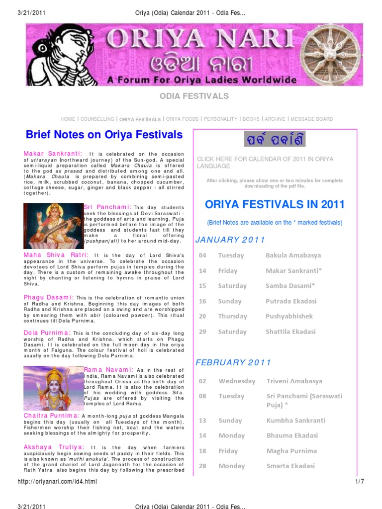Oriya (Odia) Calendar 2011 - Odia Festivals - Odia Panji | PDF | Hindu  Behaviour And Experience | Asian Ethnic Religion