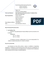 Fil 104 Ikaanim Na Pangkat