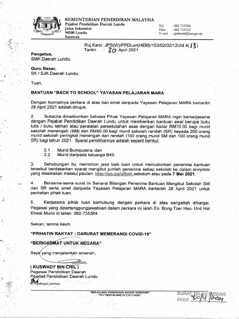 Bantuan Awal Persekolahan 2022 Kpm Semakan Syarat Kelayakan