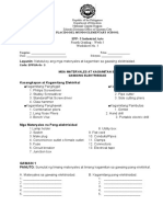 4th Quarter EPP Week 5 Worksheets No. 5 ORPEO