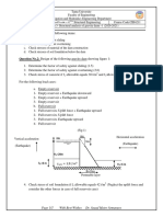 هندسة السدود والخزانات Sheet. No.3