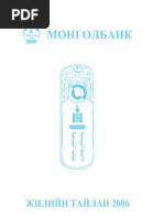 Download Mongolbank-2006 cyrillic by Barsbold SN5139460 doc pdf