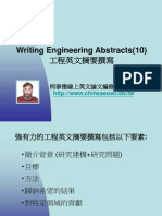 Writing Engineering Abstracts