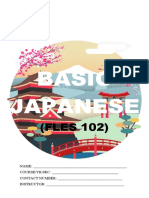 Basic Japanese: (FLES 102)