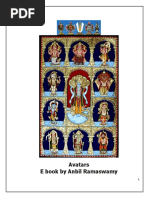 Avatars E Book by Anbil Ramaswamy