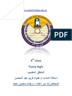 4 class Fuzzy logic ﺐﺒﻀﻤﻟﺍ ﻖﻄﻨﻤﻟﺍ ﻩﺩﺎﻤﻟﺍ ﺓﺫﺎﺘﺳﺍ: ﺩ. ﻦﺴﺤﻤﻟﺍ ﺪﺒﻋ ﻢﻳﺮﻛ ءﺎﻴﻠﻋ ﺪﻤﺣﺍ ﻦﺴﺤﻣ ءﺎﻨﻫ.ﺩ: ﺩﺍﺪﻋﺍ ﻦﻣ ﺕﺍﺮﺿﺎﺤﻤﻟﺍ