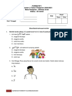 F1 Arabic