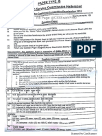 Cce Screening Past Papers 2008 to 2019