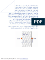 PDF Created With Pdffactory Pro Trial Version