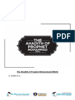 The Ahadith of Prophet Mohammad (PBUH) : 1. Hadith # 11