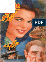 Krosho Imran Series by Mazhar Kaleem