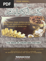 Exp. Umdatul Ahkaam The Book of Zakah Fasting Sh. Al Uthaymeen Compressed