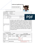 Postdoctoral Application Form