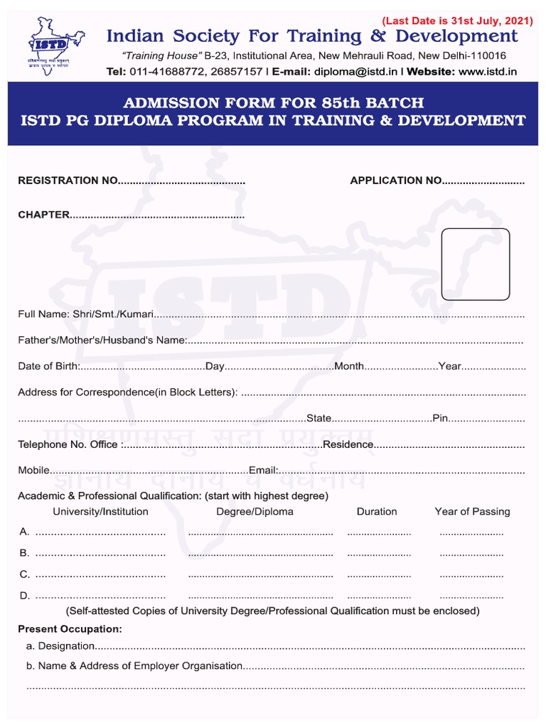 FINAL Admission - Form 85 Batch 3-7-21 | PDF | Career & Growth | Computers