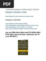 Loan Management System Project Report