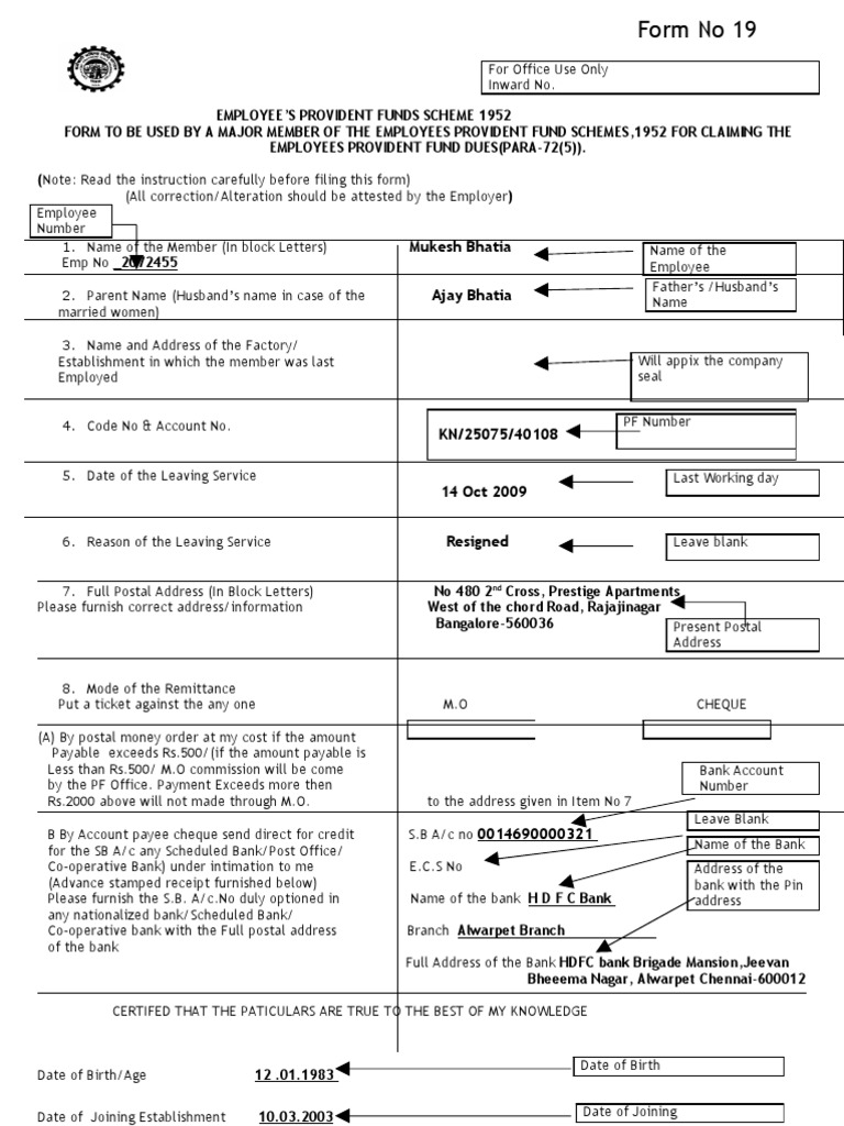 Provident fund form no 13