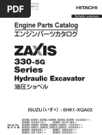 Parts Catalogue: Model | PDF