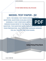 Model Test Paper 02