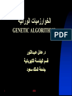 Genetic Algorithms