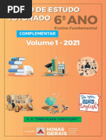 Pet 1 Compelmentar - 6º Ano - 2021