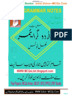 Complete Urdu Grammar Notes in PDF