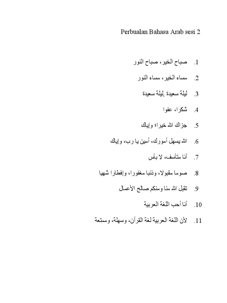 Perbualan Arab2