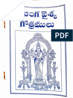 Kalinga Vysya Gotrom Book Scanned Copy of 1999 Release