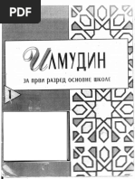 Bioreaktori - Sinisa Dodic, Stevan Popov | PDF