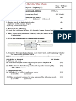 10th Activity Sheet 2021