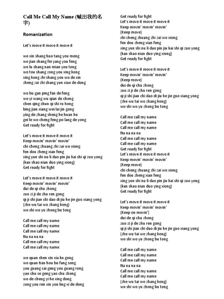 01 - Call Me Call My Name Lyrics | PDF | China | World Politics