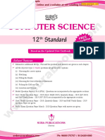 12th STD Computer Science em Sample Study Materials 2020