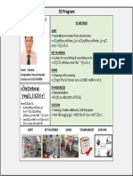 5S Program: 5S Method Sort Zone Owner of Dyeing 1 (Quality)