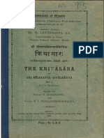 Kriyasara - Sri Nilakanta Sivacarya, Ed. R Rama Sastri, Mysore, 1953