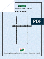 12 User Manual