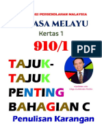 Bahasa Melayu: Kertas 1