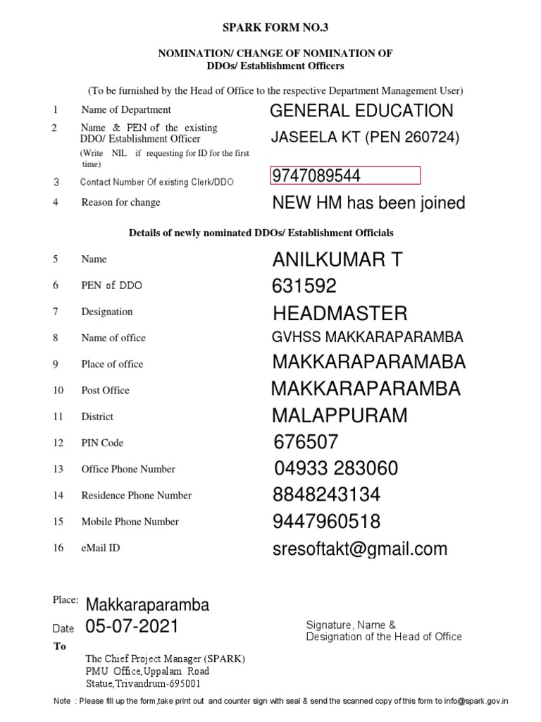 DDO Change Form for GVHSS Makkaraparamba | PDF