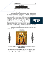 Jatakalu-jeevitalu-Articles