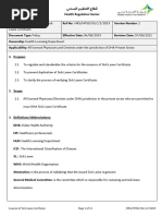 Validate Your e-Jaza Certificate Online | PDF