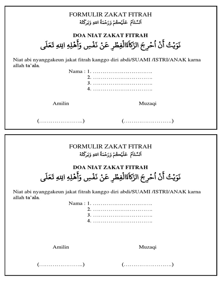 Formulir Zakat Fitrah | PDF