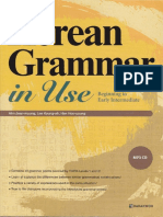 Korean Grammar in Use Beginning To Early Intermediate by Ahn Jean-Myung, Lee Kyung-Ah, Han Hoo-Youn (Z-Lib - Org) - Compressed