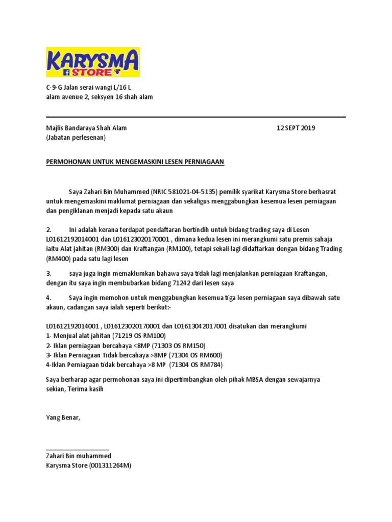 MBSA Mohon | PDF