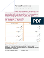 Arabic Verb Forms (Transitive vs. Intransitive)