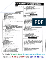 AP Economy Telugu Notes