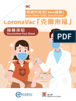 COVID19VaccinationFactSheet CoronaVac CHI