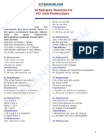 Expected Syllogism Questions For Bank PO/ Clerk Prelims Exam