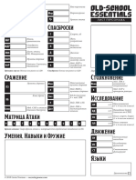 Old-School Essentials - Character Sheet RU