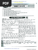 9-10 General Math Solution