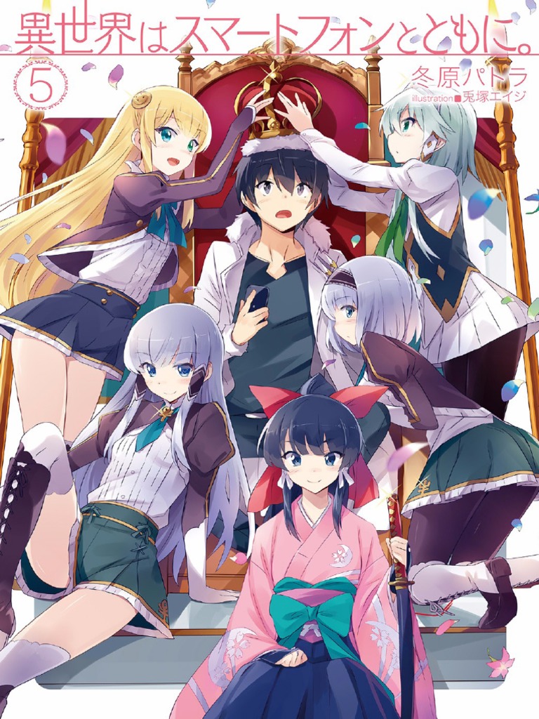 El anime Isekai wa Smartphone to Tomo ni tendrá una segunda temporada