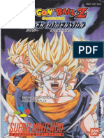 Dragon Ball Z - Hyper Dimension ( French )