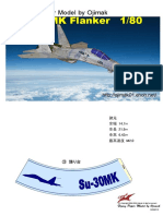 Su30mk2f Ver01